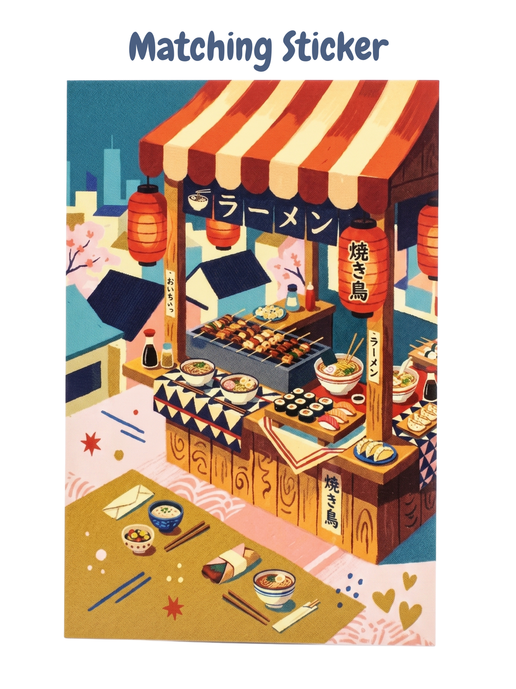 Ramen Night 1000 Piece Jigsaw Puzzle